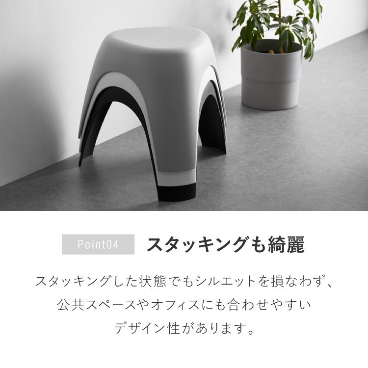 エレファントスツール 柳宗理 elephant stool 軽量 シンプル エレファントスツール 柳宗理 elephant stool 軽量 シンプル
