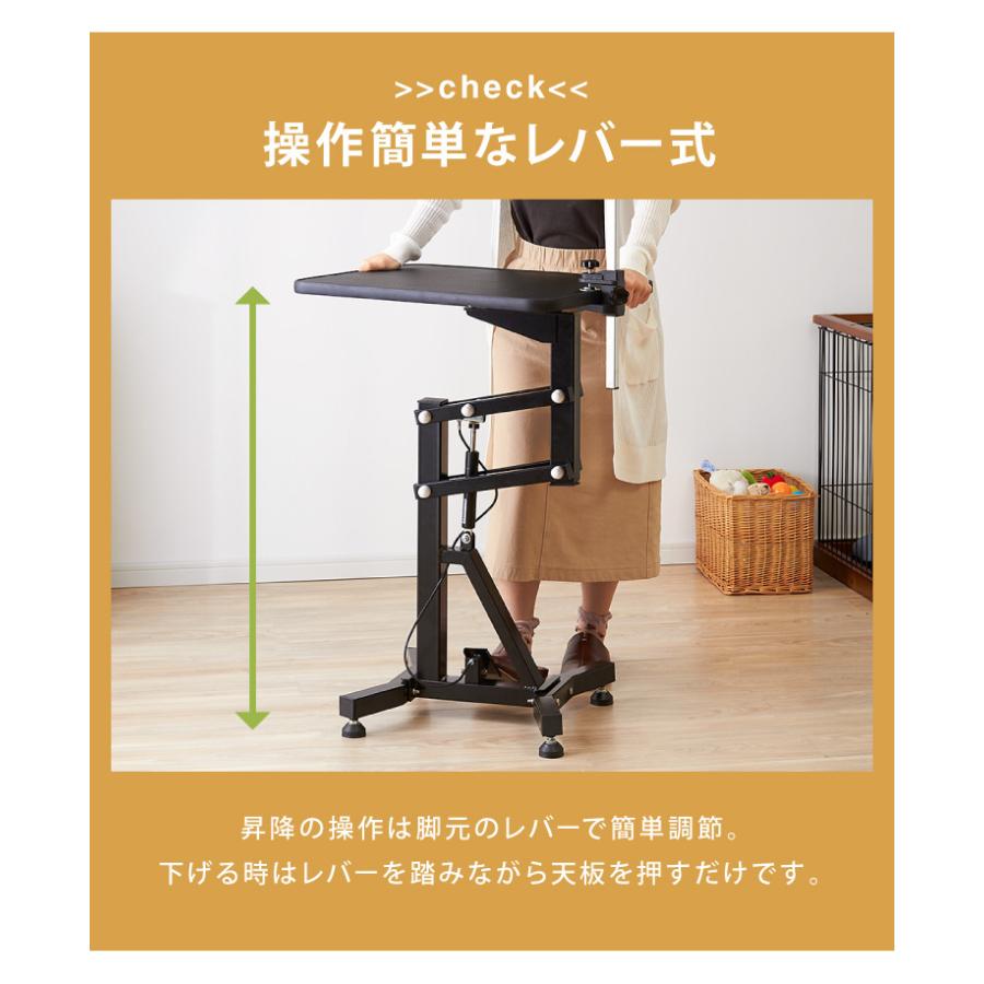 リコメン堂 昇降式 小型 トリミングテーブル ガス圧 テーブル 360度