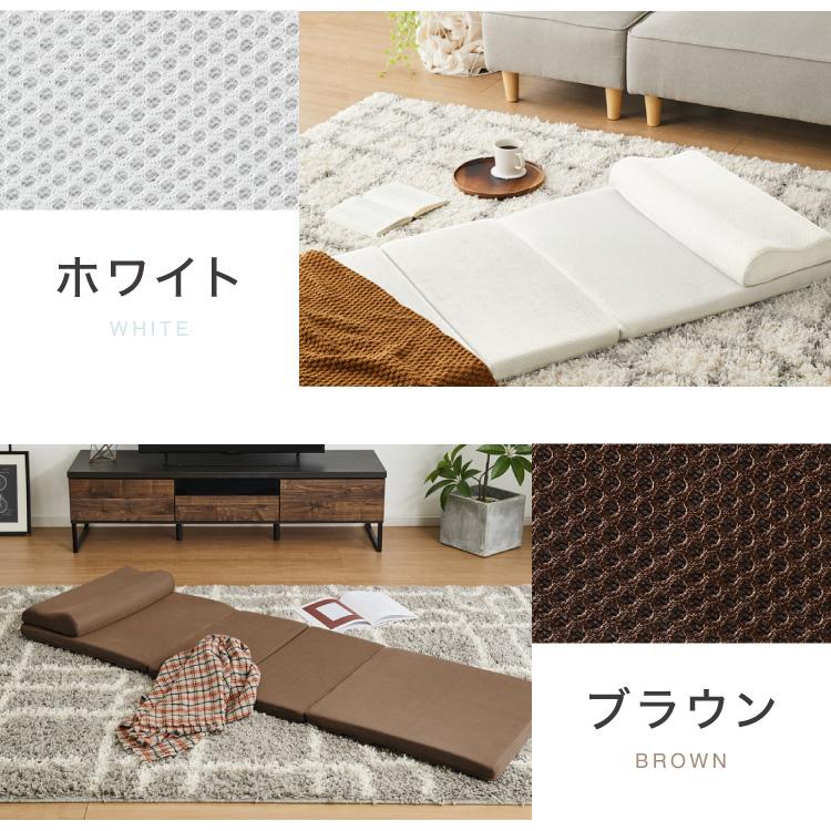 ごろ寝マット 折りたたみ 枕付き メッシュ生地 消臭 抗菌 防臭 洗える