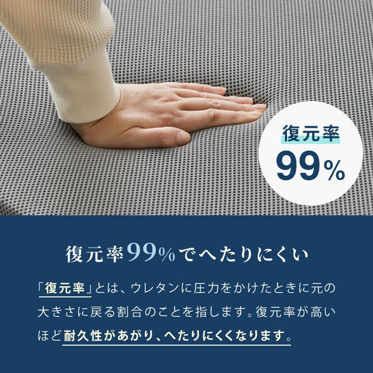ごろ寝マット 折りたたみ 枕付き メッシュ生地 消臭 抗菌 防臭 洗える