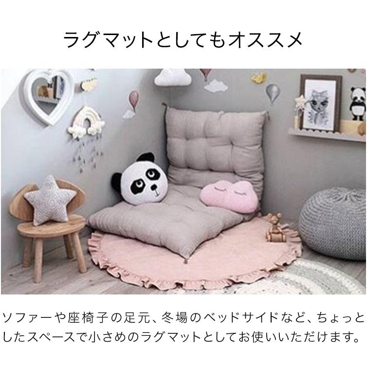 ベビーマット 円形 フリル 綿100 お昼寝 洗える ウォッシャブル かわいい おしゃれ 赤ちゃん インテリア 月齢フォト 寝相アート サニーマット B8 Marumat リコメン堂ホームライフ館 通販 Yahoo ショッピング