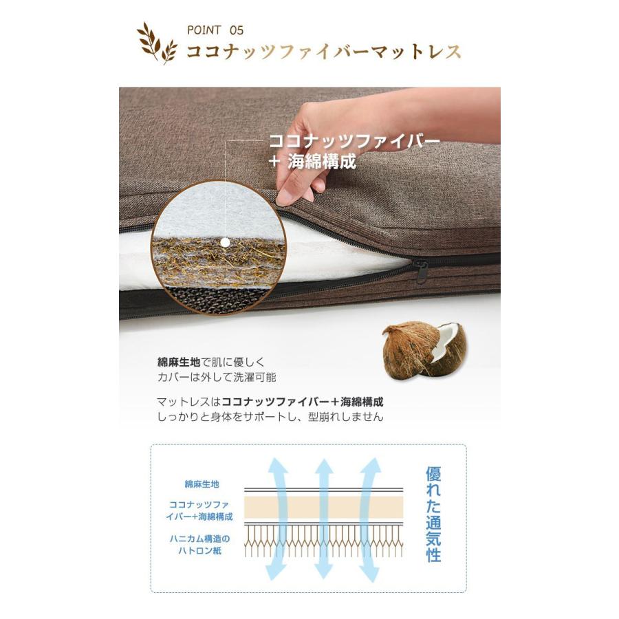 リコメン堂 ペーパーベッド セミシングル 幅90cm 耐荷重100kg 伸縮式