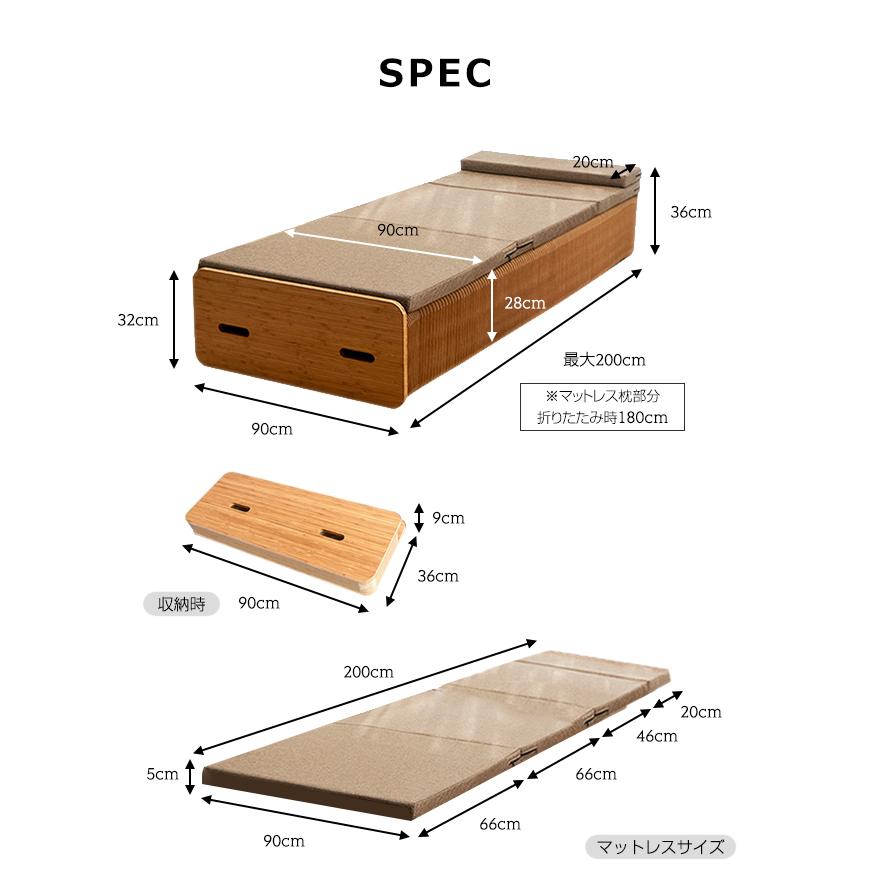 ペーパーベッド セミシングル 幅90cm 耐荷重100kg 伸縮式 撥水 マットレス付き シンプル 北欧 省スペース 来客用 1人暮らし おしゃれ｜rcmdhl｜03