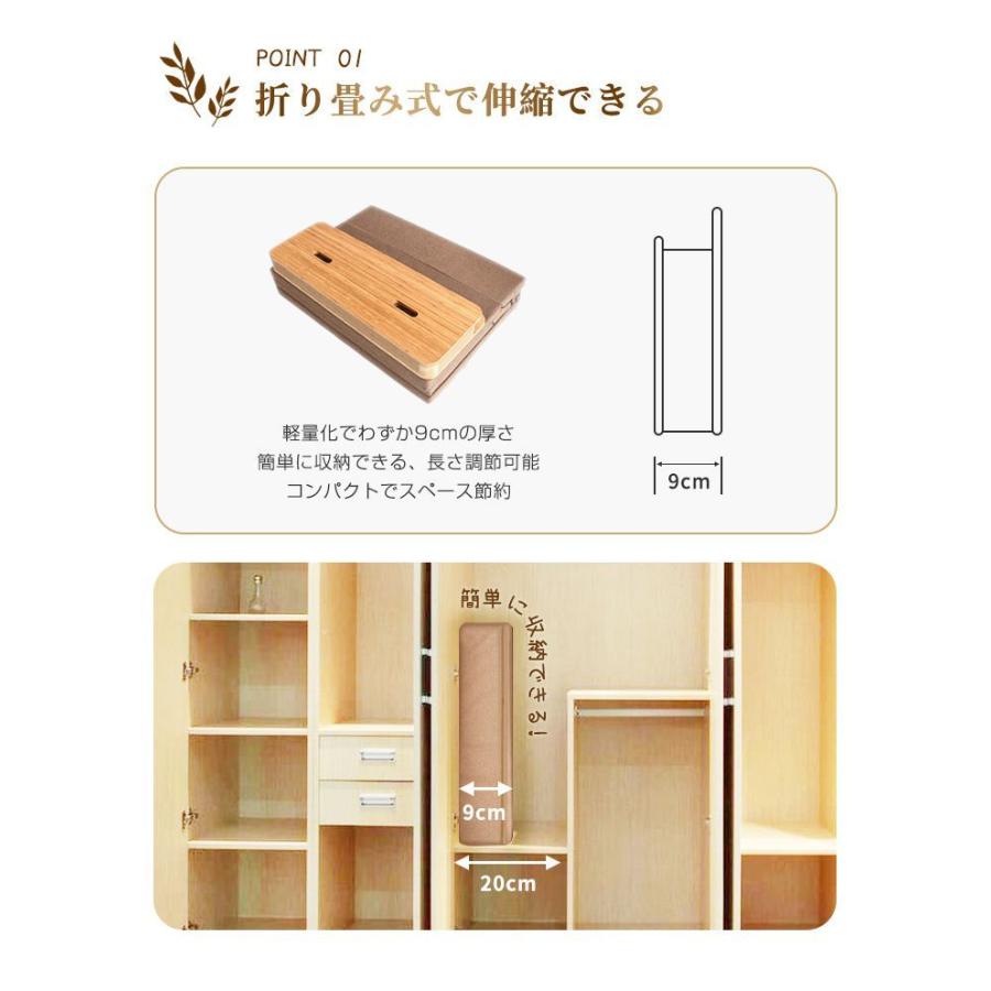 リコメン堂 ペーパーベッド セミシングル 幅90cm 耐荷重100kg 伸縮式