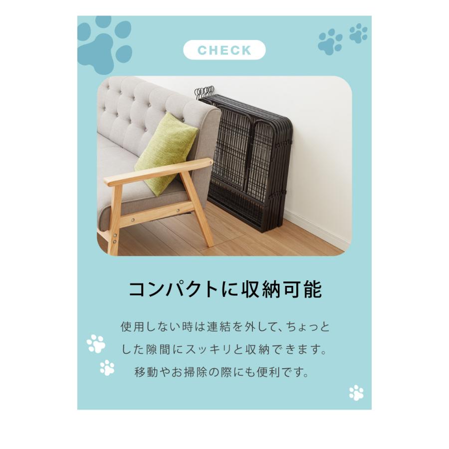 ペットケージ 犬 高さ60cm ブラック ドア付き 八角形 折りたたみ おしゃれ ペットサークル ペットフェンス ドッグケージ 屋内 屋外犬用品_13