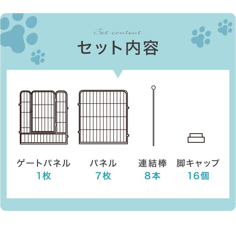ペットケージ 犬 高さ60cm ブラック ドア付き 八角形 折りたたみ おしゃれ ペットサークル ペットフェンス ドッグケージ 屋内 屋外犬用品_3