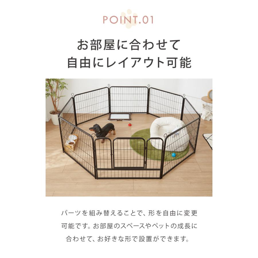 ペットケージ 犬 高さ60cm ブラック ドア付き 八角形 折りたたみ おしゃれ ペットサークル ペットフェンス ドッグケージ 屋内 屋外犬用品_5