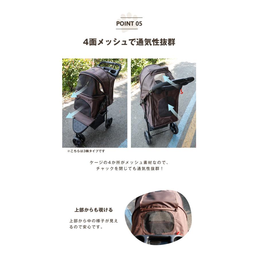 リコメン堂 ペットカート 折りたたみ 多頭 ワンタッチ 4輪 軽量