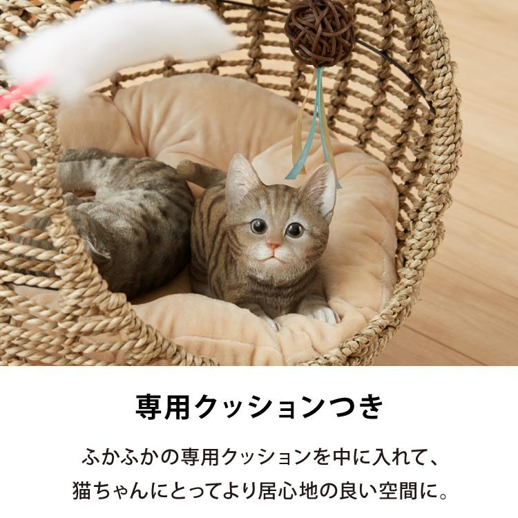 ペット ハンギングチェア クッション付き シーグラス製 丸型 おしゃれ かわいい ペットハウスペット用 猫用 キャットハウス ペット用家具 室内_11