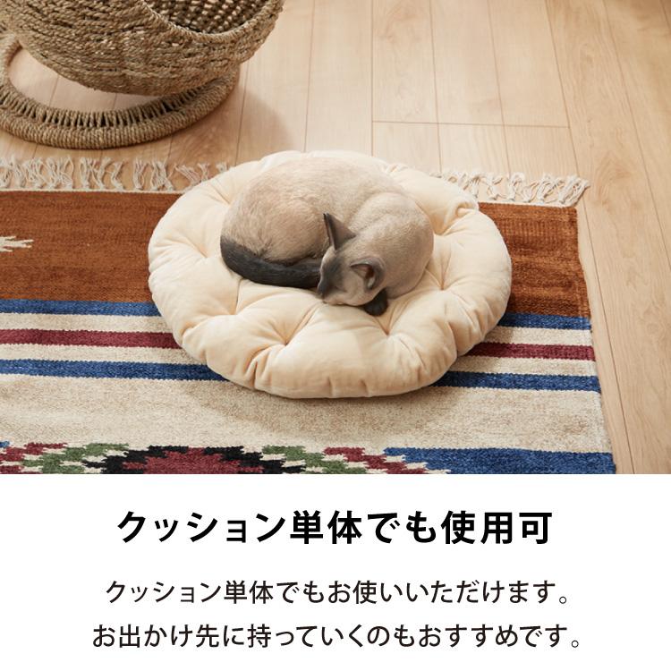 ペット ハンギングチェア クッション付き シーグラス製 丸型 おしゃれ かわいい ペットハウスペット用 猫用 キャットハウス ペット用家具 室内_12