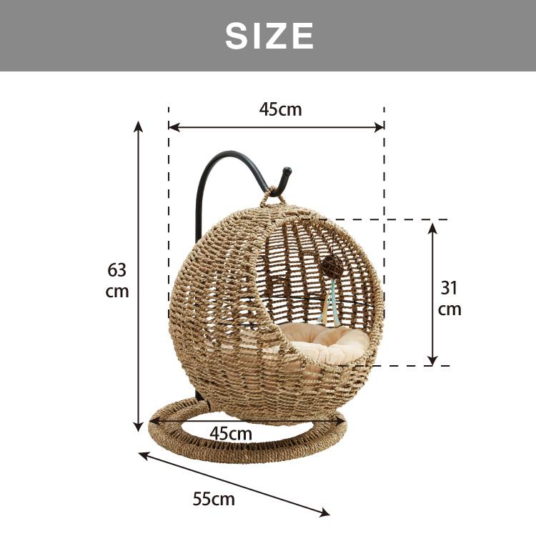 ペット ハンギングチェア クッション付き シーグラス製 丸型 おしゃれ かわいい ペットハウスペット用 猫用 キャットハウス ペット用家具 室内_15