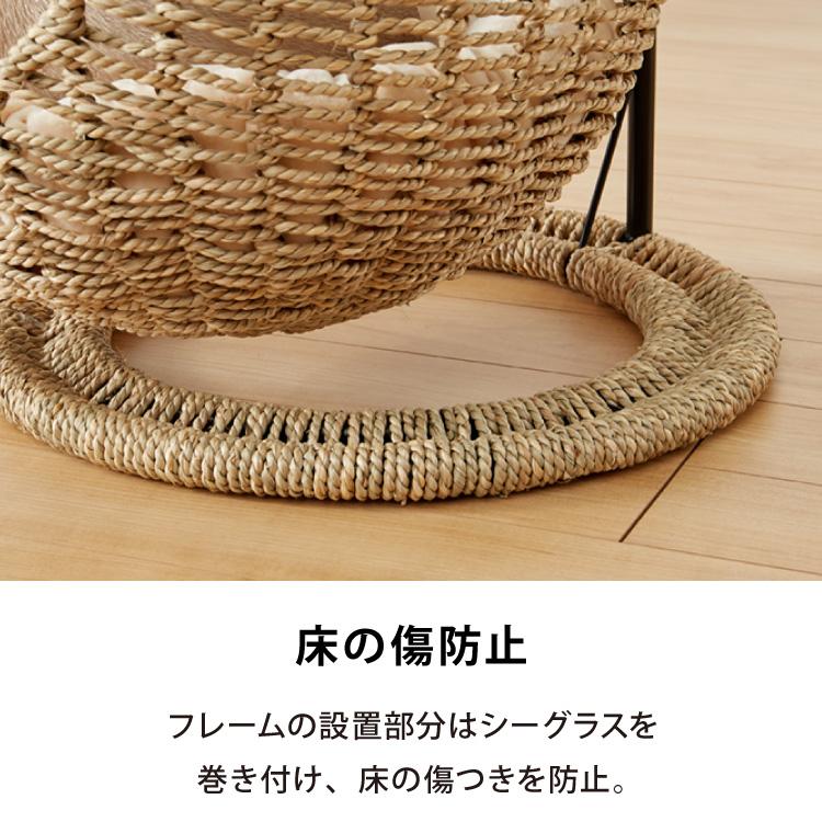 ペット ハンギングチェア クッション付き シーグラス製 丸型 おしゃれ かわいい ペットハウスペット用 猫用 キャットハウス ペット用家具 室内_9