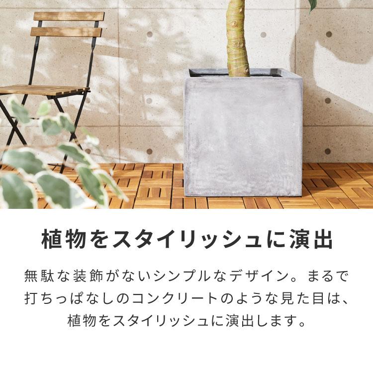 プランター 大型 50×50cm スクエア コンクリート おしゃれ モダン ガーデニング 植木鉢 鉢カバー プランターカバー プランターボックスの画像