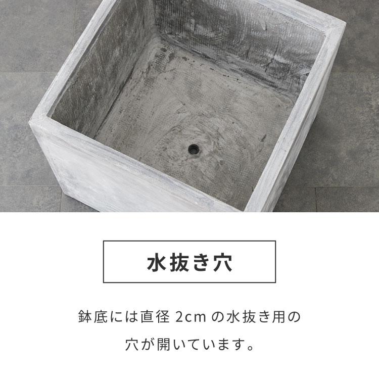 プランター 大型 50×50cm スクエア コンクリート おしゃれ モダン ガーデニング 植木鉢 鉢カバー プランターカバー プランターボックスの画像
