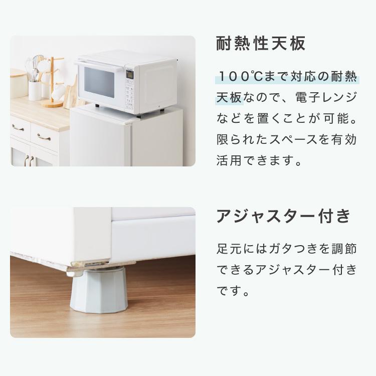 simplus（シンプラス） 冷蔵庫 2ドア 121L 冷凍冷蔵庫 家庭用 冷凍庫