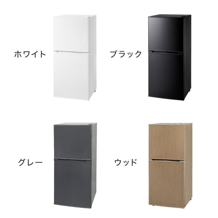 simplus（シンプラス） 冷蔵庫 2ドア 121L 冷凍冷蔵庫 家庭用 冷凍庫