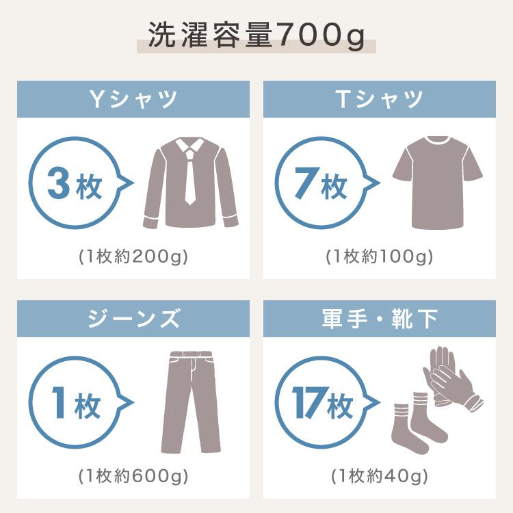 バケツ洗濯機 お湯洗い バケツランドリー 小型洗濯機 simplus 分け洗い ミニ洗濯機  一人暮らし SP-BKWM01 シンプラス 【メーカー保証1年】_10