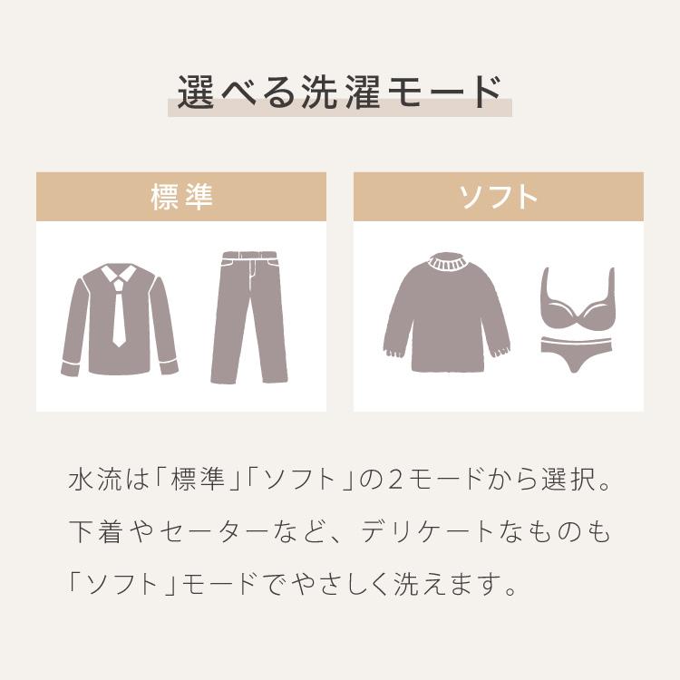 バケツ洗濯機 お湯洗い バケツランドリー 小型洗濯機 simplus 分け洗い ミニ洗濯機  一人暮らし SP-BKWM01 シンプラス 【メーカー保証1年】_12