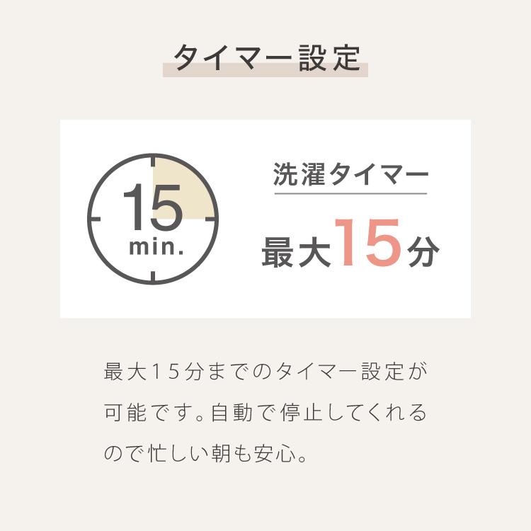 バケツ洗濯機 お湯洗い バケツランドリー 小型洗濯機 simplus 分け洗い ミニ洗濯機  一人暮らし SP-BKWM01 シンプラス 【メーカー保証1年】_13