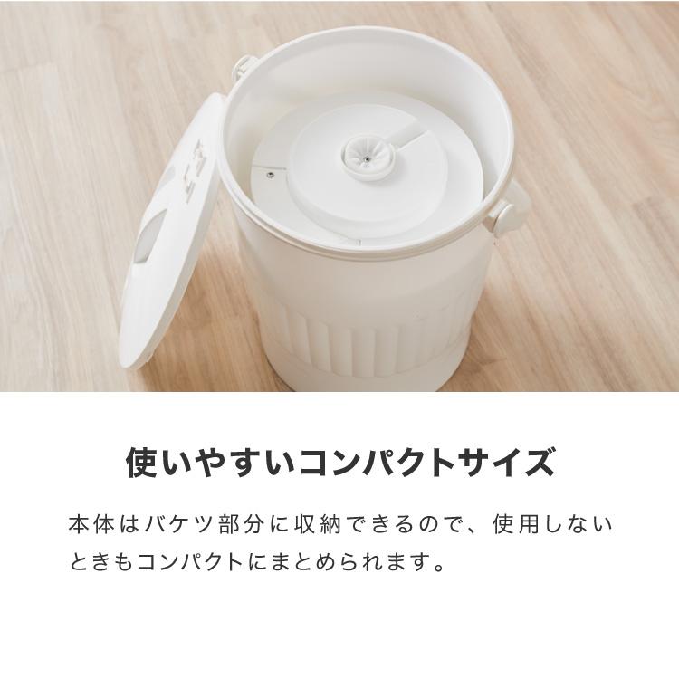 バケツ洗濯機 お湯洗い バケツランドリー 小型洗濯機 simplus 分け洗い ミニ洗濯機  一人暮らし SP-BKWM01 シンプラス 【メーカー保証1年】_15
