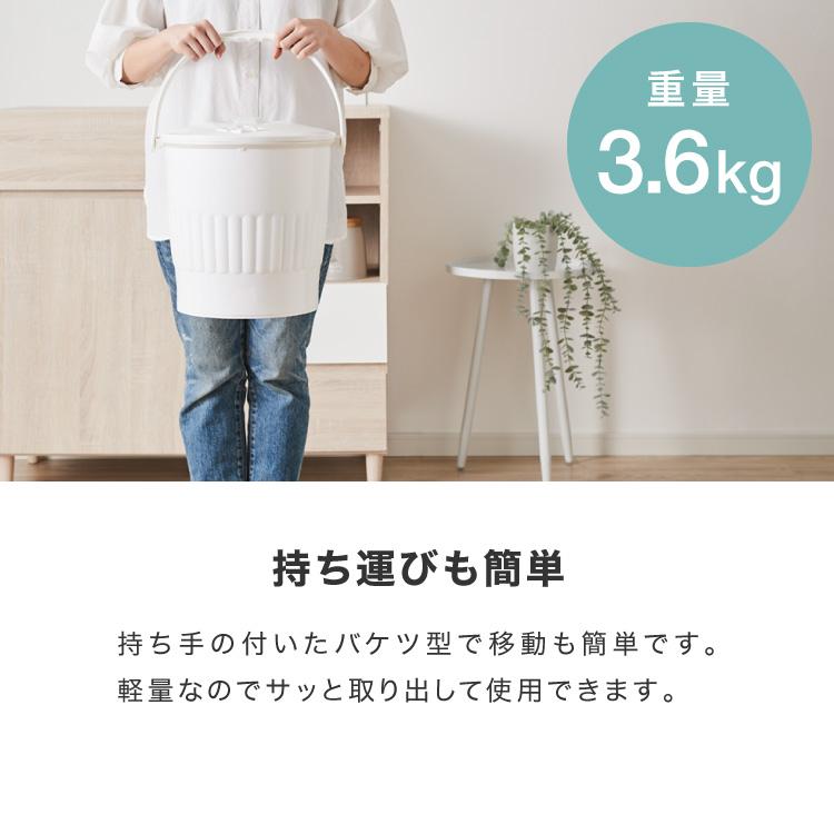 バケツ洗濯機 お湯洗い バケツランドリー 小型洗濯機 simplus 分け洗い ミニ洗濯機  一人暮らし SP-BKWM01 シンプラス 【メーカー保証1年】_16
