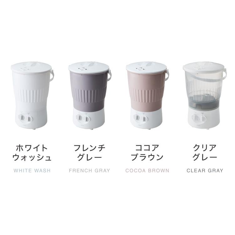 バケツ洗濯機 お湯洗い バケツランドリー 小型洗濯機 simplus 分け洗い ミニ洗濯機  一人暮らし SP-BKWM01 シンプラス 【メーカー保証1年】_17