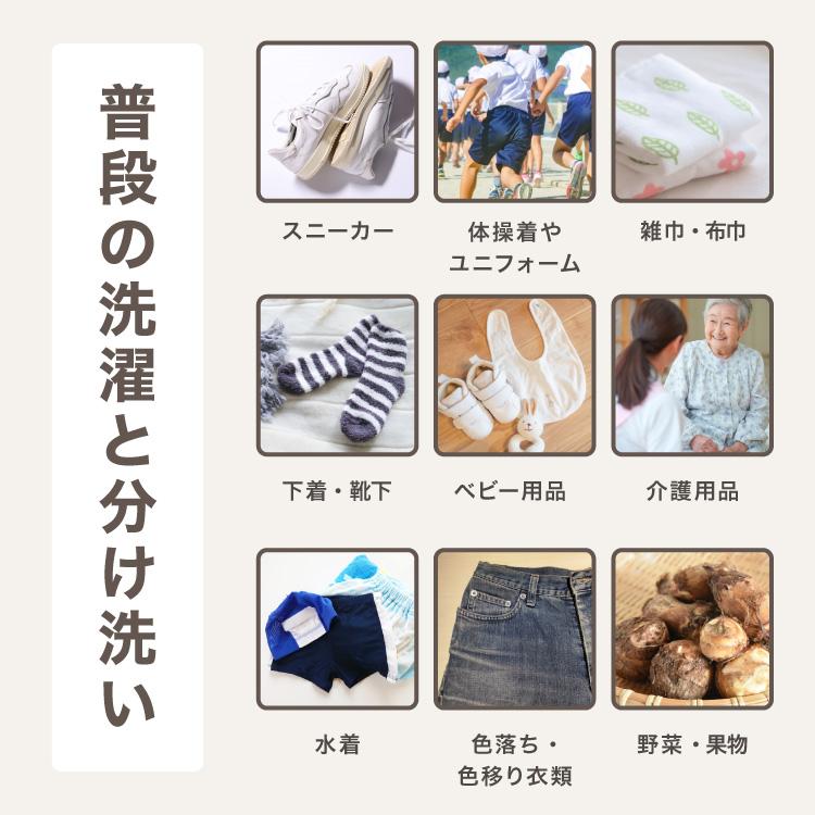 バケツ洗濯機 お湯洗い バケツランドリー 小型洗濯機 simplus 分け洗い ミニ洗濯機  一人暮らし SP-BKWM01 シンプラス 【メーカー保証1年】_6