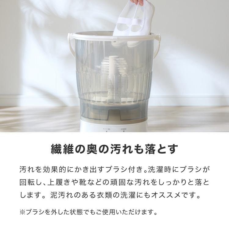 simplus（シンプラス） ミニ洗濯機 小型洗濯機 脱水付き 排水 すすぎ