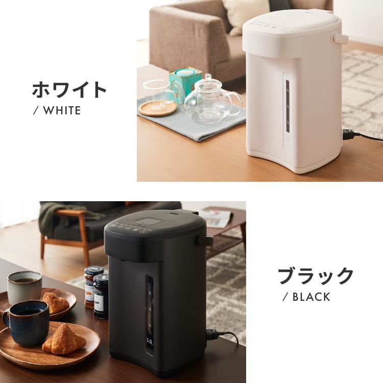 simplus（シンプラス） 電気ポット 2.2L 省エネモード 保温 マイコン式