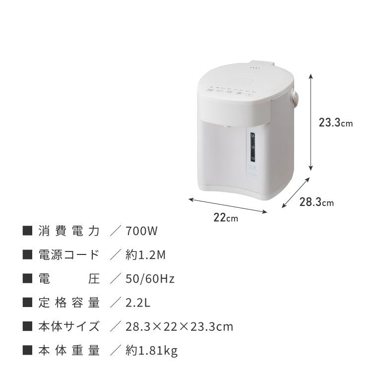 simplus 電気ポット 省エネモード 保温 マイコン式大容量ポットカルキ抜き Amazon | simplus 電気ポット 省エネモード 保温 マイコン式 大容量
