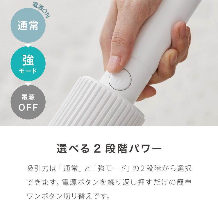 コードレス掃除機 超軽量 紙パック不要 スティック ハンディ 2way