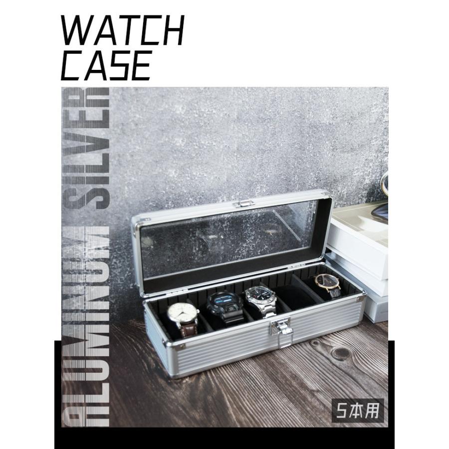 特売 時計収納ケース 5本 アルミ おしゃれ シルバー 時計ケース 腕時計ケース 5本入り クッション付き ギフト プレゼント インテリア コレクション 高級 腕時計 Riosmauricio Com