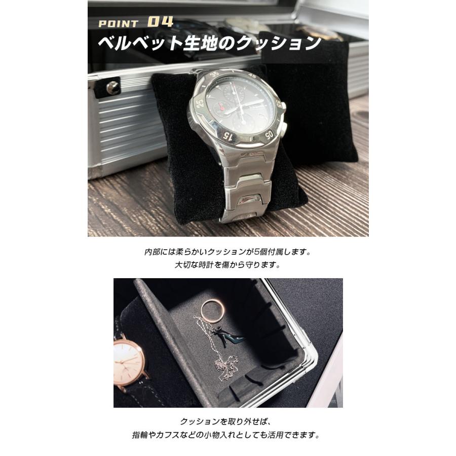 特売 時計収納ケース 5本 アルミ おしゃれ シルバー 時計ケース 腕時計ケース 5本入り クッション付き ギフト プレゼント インテリア コレクション 高級 腕時計 Riosmauricio Com