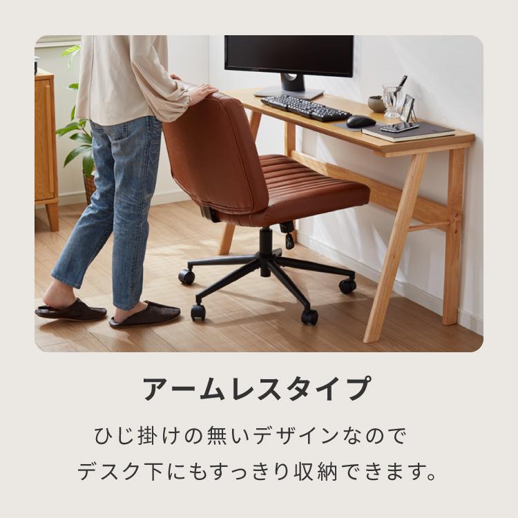 あぐらチェア デスクチェア オフィスチェア 座面広い 疲れない ソファチェア あぐらチェア 座面広々65cm ゆったり設計 高さ調節 昇降 キャスター