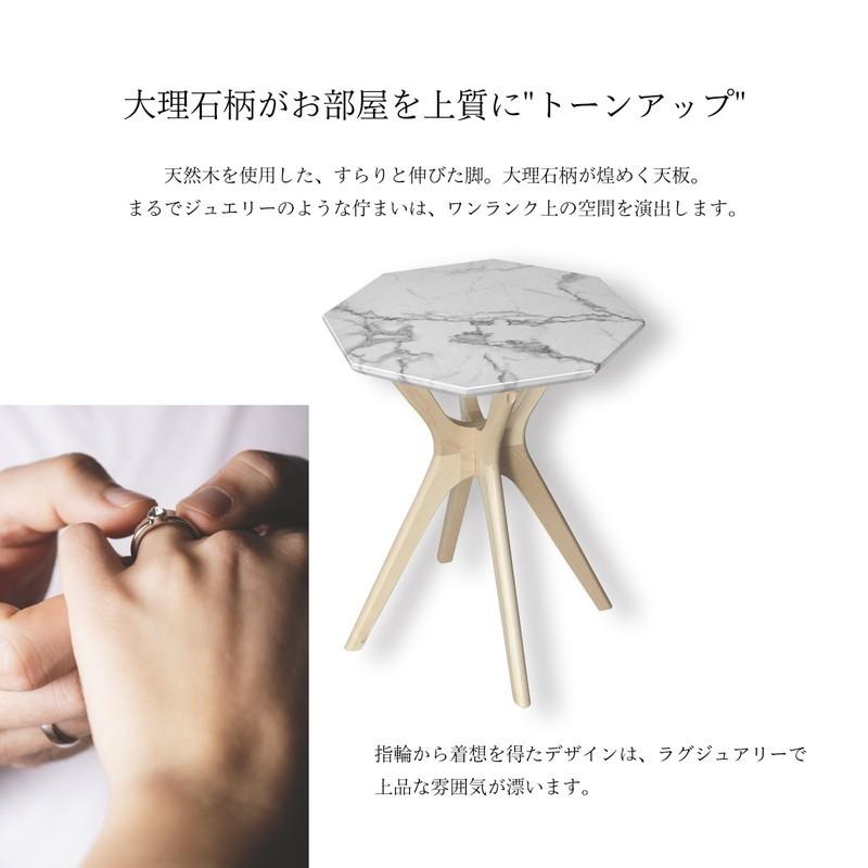 COLLET サイドテーブル ベッド ソファ 丸 ベッドサイド マーブル 大理石調 おしゃれ わき机 袖机 アンティーク 韓国 コンパクト 天然木 代引不可の画像