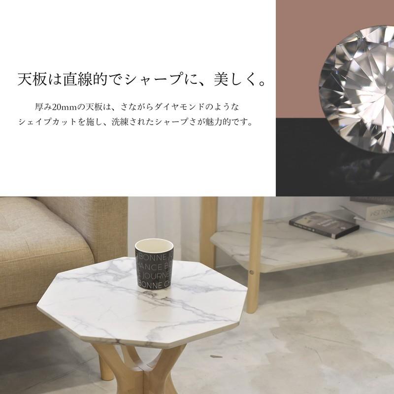 COLLET サイドテーブル ベッド ソファ 丸 ベッドサイド マーブル 大理石調 おしゃれ わき机 袖机 アンティーク 韓国 コンパクト 天然木 代引不可の画像