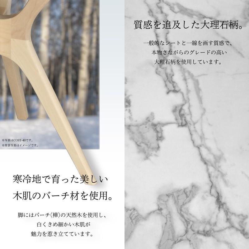 COLLET サイドテーブル ベッド ソファ 丸 ベッドサイド マーブル 大理石調 おしゃれ わき机 袖机 アンティーク 韓国 コンパクト 天然木 代引不可の画像