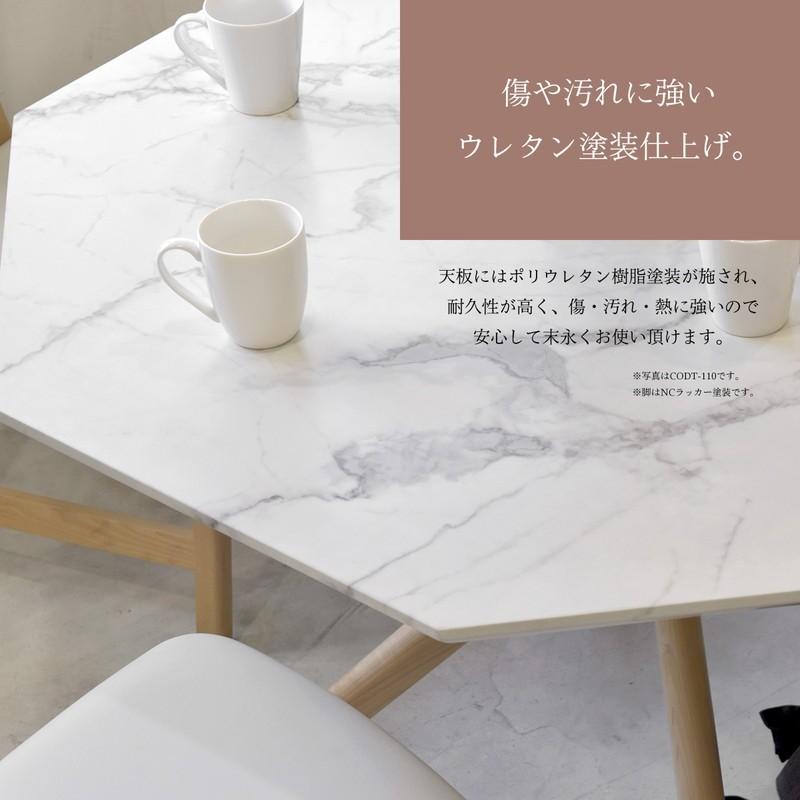 COLLET サイドテーブル ベッド ソファ 丸 ベッドサイド マーブル 大理石調 おしゃれ わき机 袖机 アンティーク 韓国 コンパクト 天然木 代引不可の画像