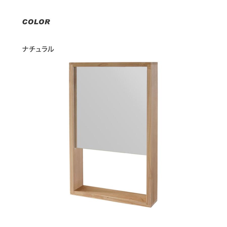 Dawn 収納付き 壁掛けミラー 壁掛け 壁掛け式 ミラー 鏡 収納スペース付き 姿見 身支度 コンパクト おしゃれ かっこいい 代引不可 Dawm 30 リコメン堂ホームライフ館 通販 Yahoo ショッピング