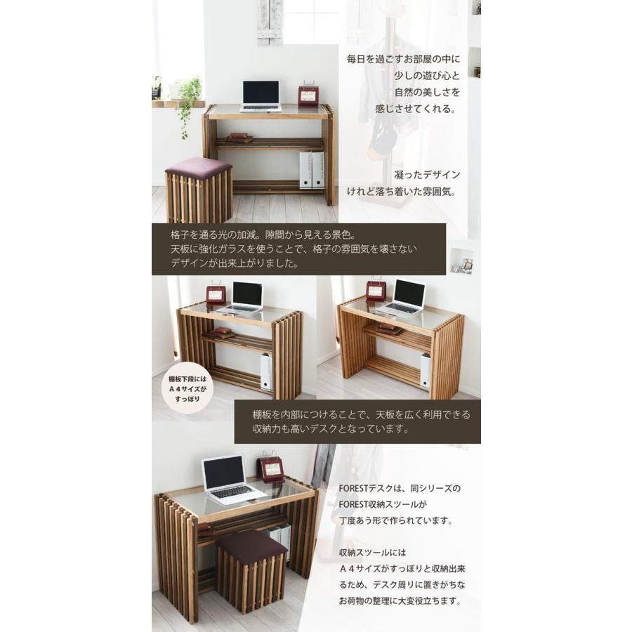 FOREST 木製 デスク 天然木 北欧 パソコンデスク ガラス 勉強机 PCデスク 学習 デスク 書斎 机 作業机 おしゃれ アンティーク I字 代引不可_2