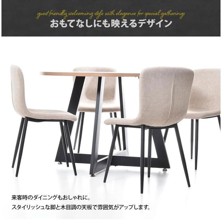 ダイニングテーブル 円形テーブル 丸テーブル 110cm 木製テーブル ウォッシュホワイト ライトブラウン 木目調 おしゃれ モダン 北欧風 シンプル_9