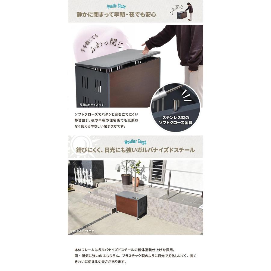 屋外ゴミ収納庫 ストレージ Sサイズ ダークグレー ゴミ収納庫 ガス圧ダンパー付き 木目調 屋外収納 ゴミボックス スチール ソフトクローズの画像