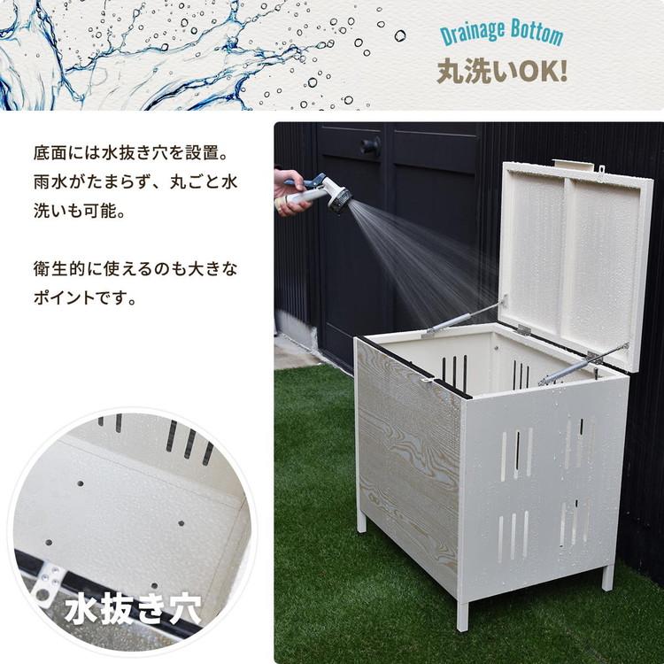 屋外ゴミ収納庫 ストレージ Sサイズ ダークグレー ゴミ収納庫 ガス圧ダンパー付き 木目調 屋外収納 ゴミボックス スチール ソフトクローズの画像