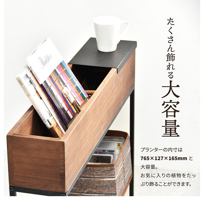 プランター 長方形 幅80cm 桐の天然木のプランタースタンド LID W800×D160×H620mm プランターラック サイドテーブル 植物スタンド 代引不可の画像
