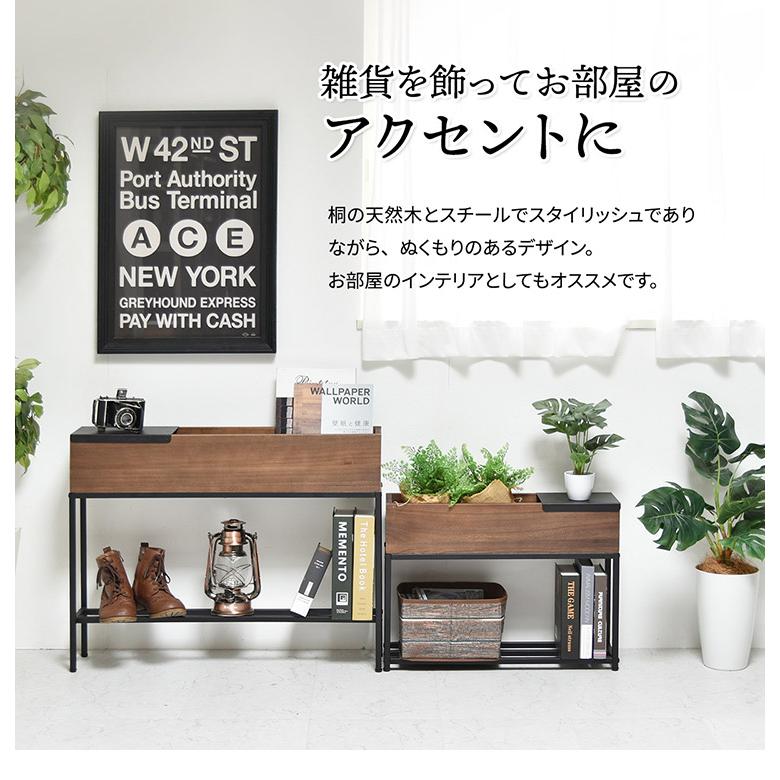 プランター 長方形 幅80cm 桐の天然木のプランタースタンド LID W800×D160×H620mm プランターラック サイドテーブル 植物スタンド 代引不可の画像