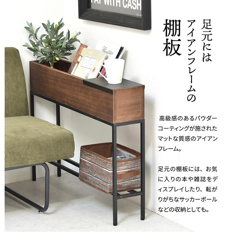 プランター 長方形 幅80cm 桐の天然木のプランタースタンド LID W800×D160×H620mm プランターラック サイドテーブル 植物スタンド 代引不可の画像