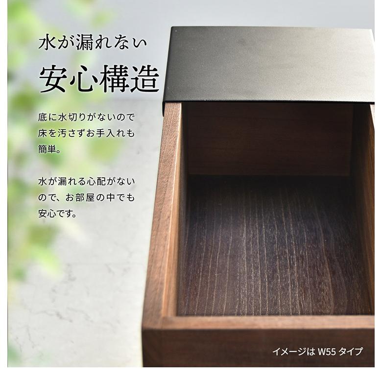 プランター 長方形 幅80cm 桐の天然木のプランタースタンド LID W800×D160×H620mm プランターラック サイドテーブル 植物スタンド 代引不可の画像