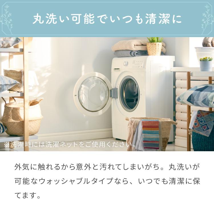 シナモンカーテンセット 4枚組 100×110cm 遮光カーテン レースカーテン 洗える 洗濯 カーテン フック タッセル付き おしゃれ かわいい サンリオ 代引不可_12