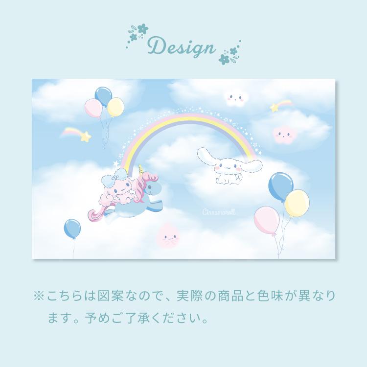 シナモンカーテンセット 4枚組 100×110cm 遮光カーテン レースカーテン 洗える 洗濯 カーテン フック タッセル付き おしゃれ かわいい サンリオ 代引不可_13