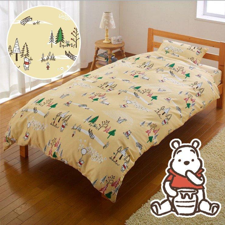 くまのプーさん 布団カバー3点セット シングル 和式 様式 布団カバー 掛布団カバー ベッドシーツ Sl Disneyzone ディズニー 代引不可 Sb 553 D リコメン堂ホームライフ館 通販 Yahoo ショッピング